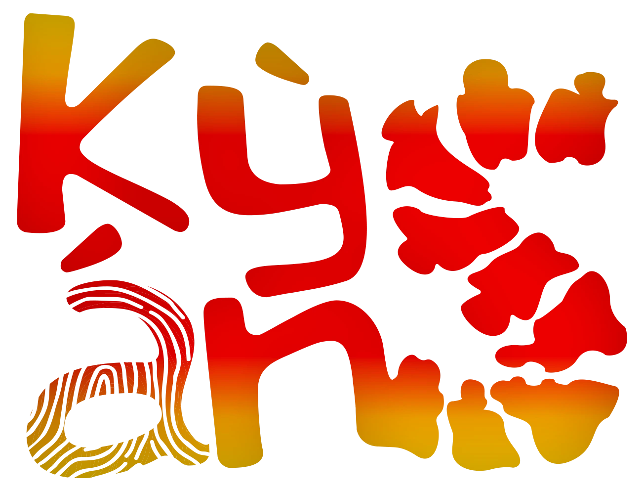 brand
